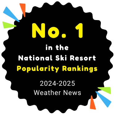 No.1 in the National Ski Resort Popularity Rankings 2024-2025 Weather News